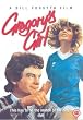 Gregory's Girl [DVD] [1981]