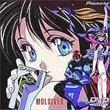 モルダイバー [DVD]