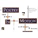 Poetry in Motion: 100 Poems from the Subways and Buses