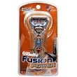 Gillette Fusion Power Battery Powered Shaving System, 1 System ~ Gillette