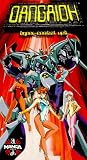 Dangaioh [VHS]