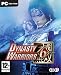 Dynasty Warriors 6 (PC)