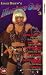 Members Only 3 [VHS]
