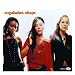 GREATEST MUSIC 2003