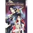 Vampire Game, Vol. 1