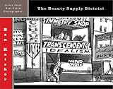 Julius Knipl, Real Estate Photographer: The Beauty Supply District