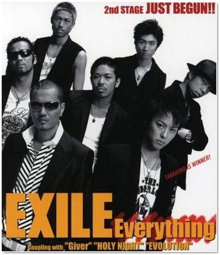 Everything (DVD付)