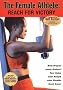 Female Athlete: Reach for Victory