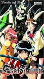 Escaflowne - Paradise & Pain (Vol. 5)