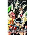 Escaflowne - Paradise and Pain (Vol. 5) [VHS] by 