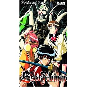Escaflowne - Paradise & Pain (Vol. 5) [VHS]