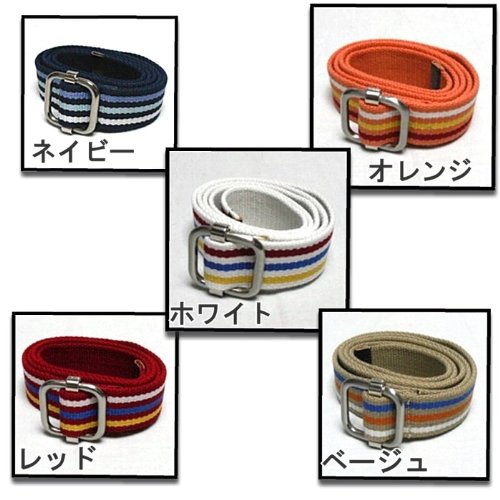 3ラインコットンベルト