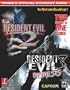 Resident Evil 2 & 3 (Prima's Official Strategy Guide)