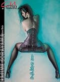 Hajime Soyarama - Verzeichnis lieferbarer Werke - Hajime Sorayama
