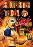 Shootfighter Tekken: Round 3
