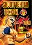Shootfighter Tekken: Round 3