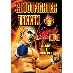 Shootfighter Tekken: Round 3