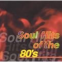 Soul Hits of the 80's (Sony 2000)