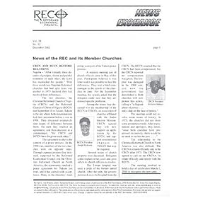 Rec News Exchange by 