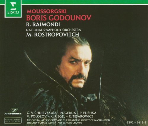 CD-Charts  Search : Mussorgsky: Boris Godunov [IMPORT]