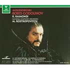 Click here to buy Moussorgski - Boris Godounov Raimondi, Wischnewskaja, Plishka, Gedda, Dubosc, Cowan, Rostropovitch... by  Modest Petrovich Mussorgsky, Mstislav Rostropovitch, Ruggero Raimondi, Galina Wischnewskaja, and Wyatscheslaw Polozov .
