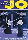 Revue Rising Sun Video Productions Inc.  / Aikido's Jo