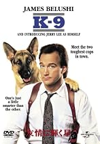K-9/友情に輝く星 [DVD]