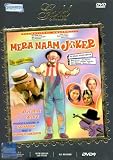 Mera Naam Joker