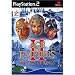 Age of empire 2