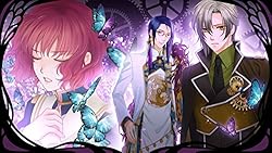 遙かなる時空の中で6 幻燈ロンド ハネムーンBOX 【Amazon.co.jp限定】PSVita&PC壁紙 メール配信 早期予約特典(起動ボイスパック ダウンロードシリアル)(2016年10月2日注文分まで) 付