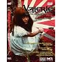 Valerie and Her Week of Wonders (Valerie a t�den divu)