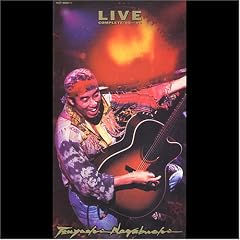 Live Compilation 1995-1996