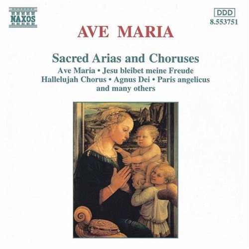 Ave Maria under The Classical Store
