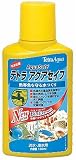 テトラ アクアセイフ100ml(ホーム/キッチン)