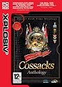Cossacks Anthology - Xplosiv Range (PC)