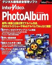InterVideo PhotoAlbum