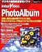 InterVideo PhotoAlbum