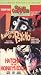 VHS : Anatomy of a Psycho/Hatchet For the Honeymoon