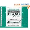 David Carr Glover Method for Piano: Lessons, Primer"