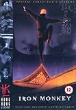 Iron Monkey [DVD]