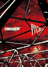 TOUR2014 或いはアナー キ-  FINAL -【DVD通常盤】