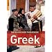 The Rough Guide Phrasebook Greek (Rough Guide Phrasebooks)