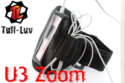 i-nique Sports Armband cover - for Samsung YEPP YP-U3
