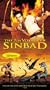 Seventh Voyage of Sinbad [VHS]