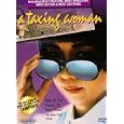 A Taxing Woman [1987]