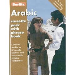 Berlitz Arabic Cassette Pack (Berlitz Cassette Pack)