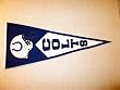 Indianapolis Colts - NFL Football Classic (Pennants)