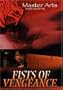 Fists of Vengeance