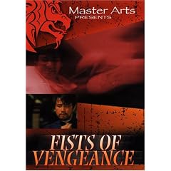 Fists of Vengeance by 