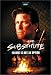 DVD : The Substitute 4 - Failure Is Not an Option